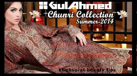 Chunri collection Gul Ahmed Lawn