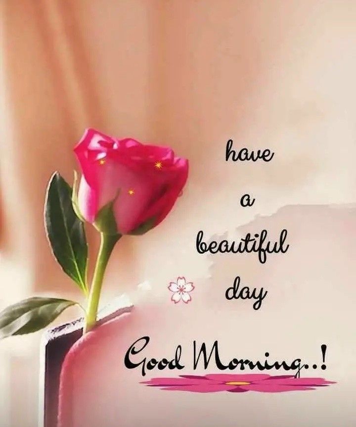 good morning sms with love