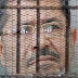 تأجيل محاكمة “مرسى” و24 آخرين بقضية “إهانة القضاء” 