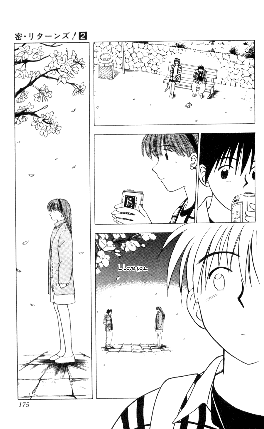 Hisoka Returns Vol 2 Chapter 16 Special Seat Mangahasu Hisoka Returns Vol 2 Chapter 16 Special Seat Mangahasu
