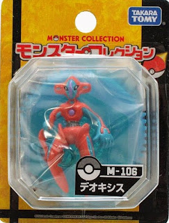 Deoxys figure normal form Tomy Monster Collection M series
