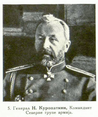 General A. Kuropatkin, Commandant of the Northern group of the Army.