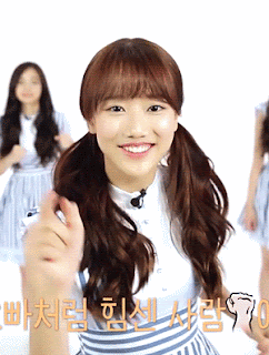 에이프릴 예능캐 | 인스티즈