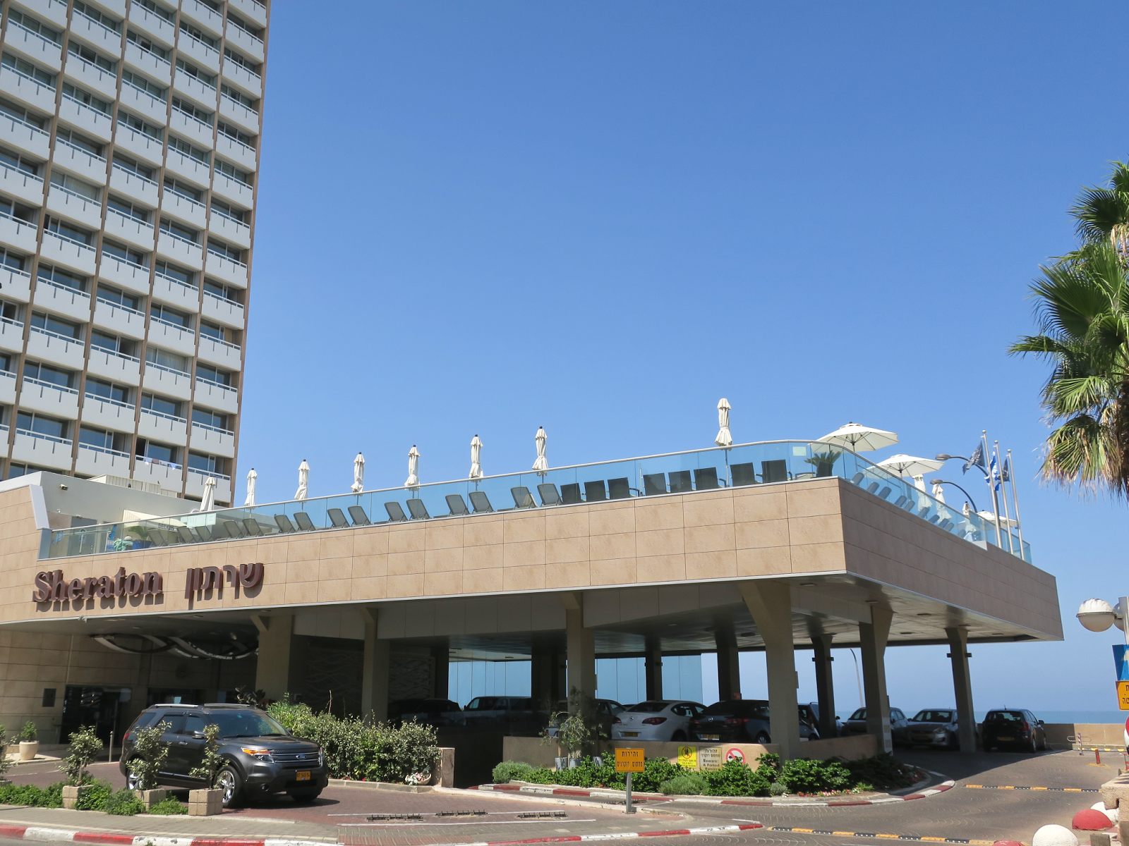 SHERATON TEL AVIV HOTEL PART1