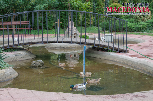 Ducks in pond - Church "St. Archangel Michael" - Avtokomanda, Skopje