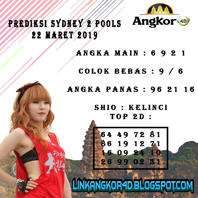 PREDIKSI SYDNEY 2 POOLS 22 MARET 2019 PREDIKSI SYDNEY 2 POOLS 22 MARET 2019