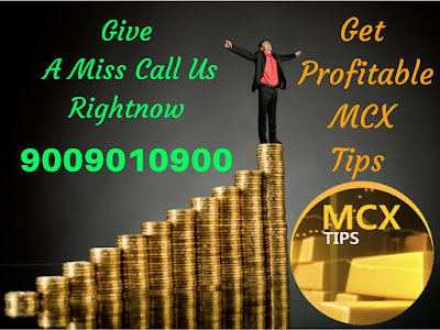 MCX Free Tips