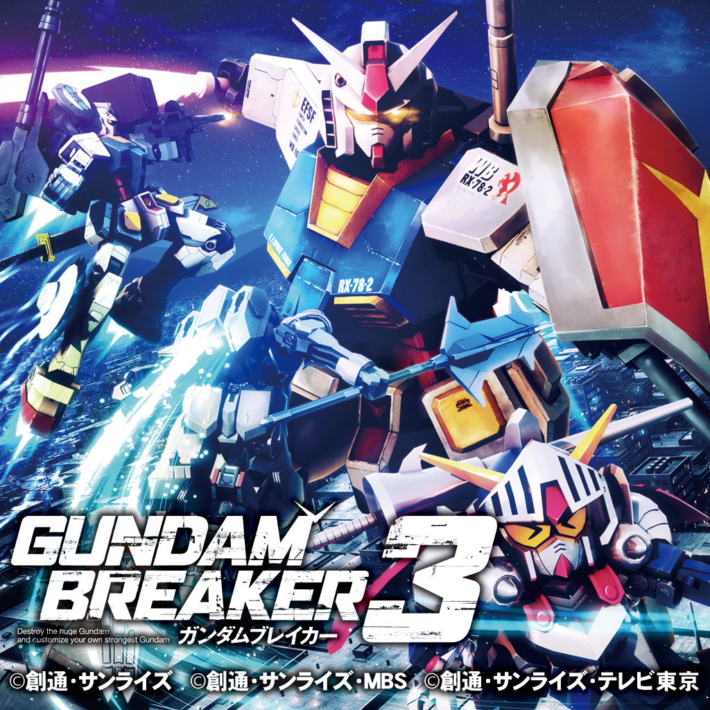 Gundam Breaker 3 on PS4 and PS Vita english sub first look Adbdbb597d2c3e777fe8a9d148866e71