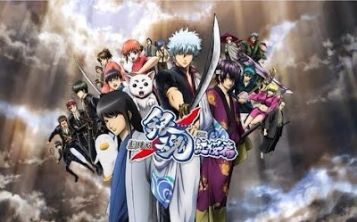 Gintama Movie 1 -Shin-yaku Benizakura-hen - VietSub (2010)