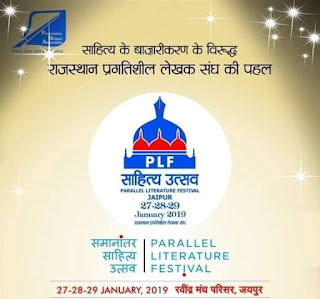चित्र
