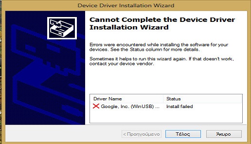 Cara Instal Driver Flashtool Di Windows 7