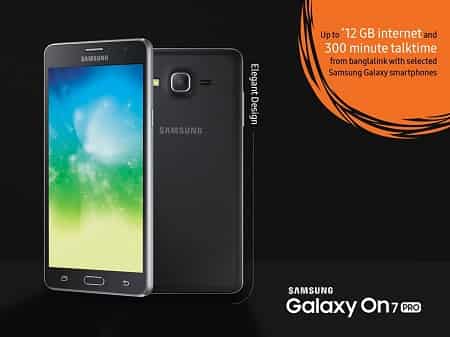 Samsung Galaxy On7 Pro Samsung Galaxy On7 Pro