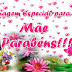 Mensagem do Mês das Mães