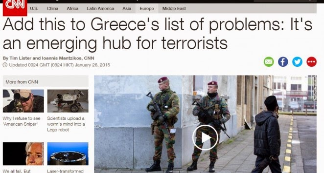 CNN: “Σταυροδρόμι” των τρομοκρατών η Ελλαδα