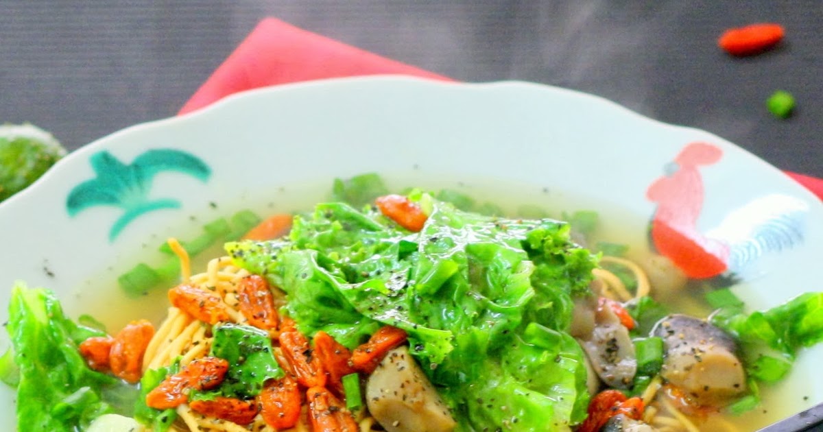Chinese Vegetable Noodle Soup