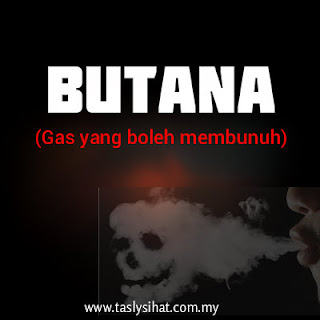 Bahaya rokok