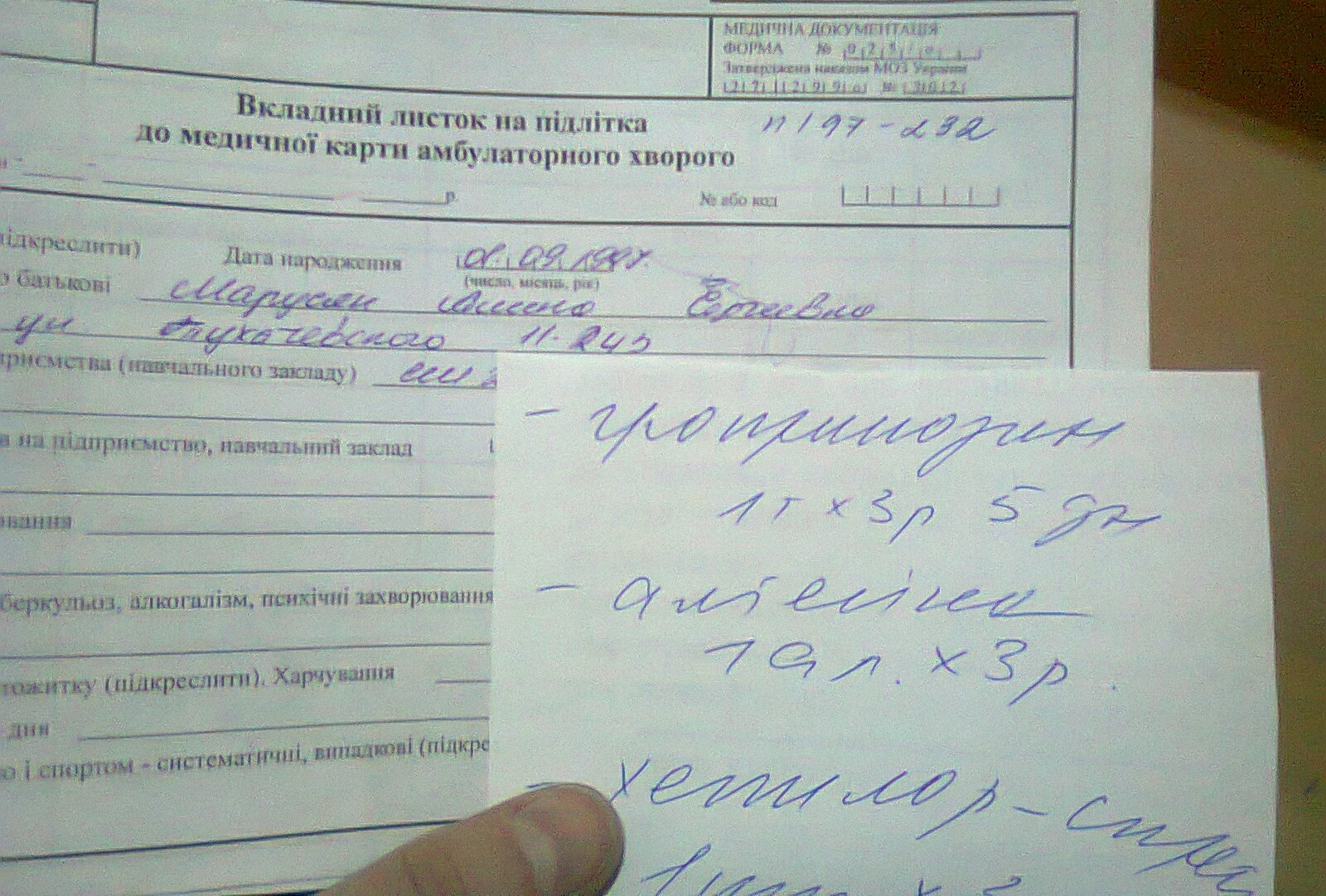 Pin on Юмор, позитив