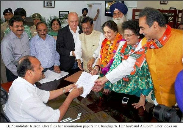 BJP candidate Kirron Kher files her nomination papers in Chandigarh, alongwith Ex-MP Satya Pal Jain & other BJP leaders