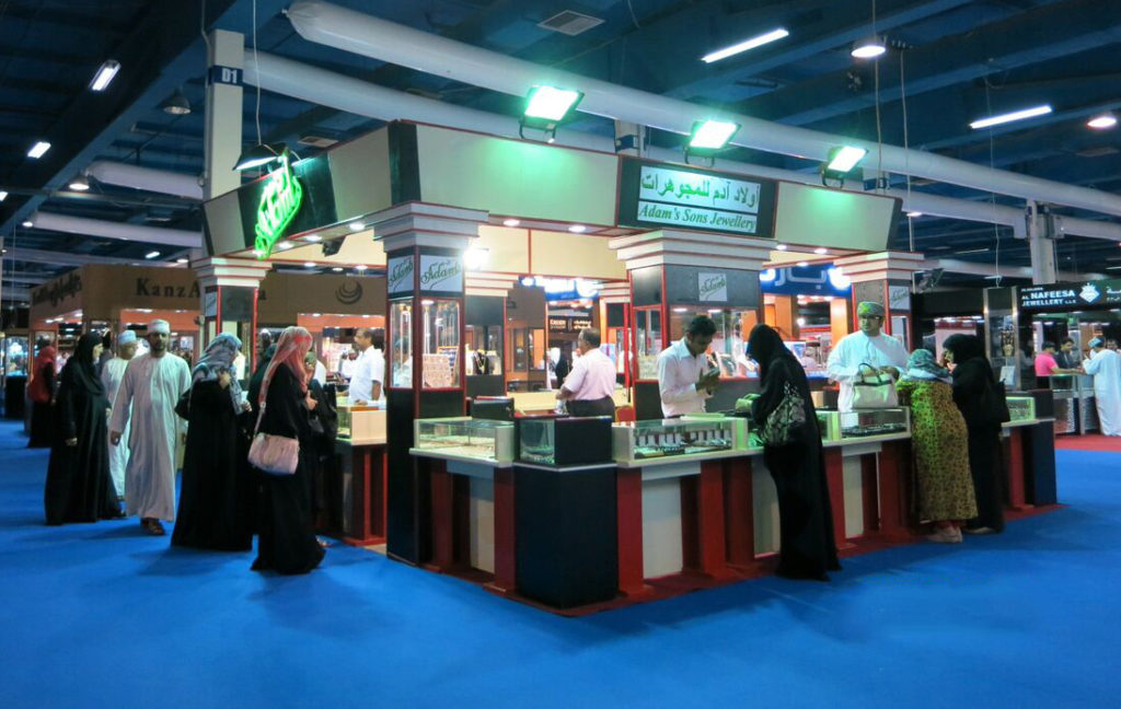 Muscat International Jewellery Exhibition and Jewelry Trade Show In