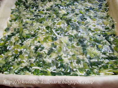 Греческая пита с зеленью (Hortopita, Χορτόπιτα)