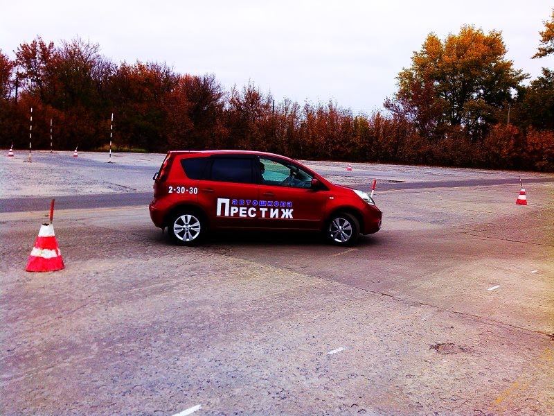 автодром idriver балашиха. директор школы досааф в кузнецке. досааф кузнецк. осинники автошкола. кузнецкий автошкола.