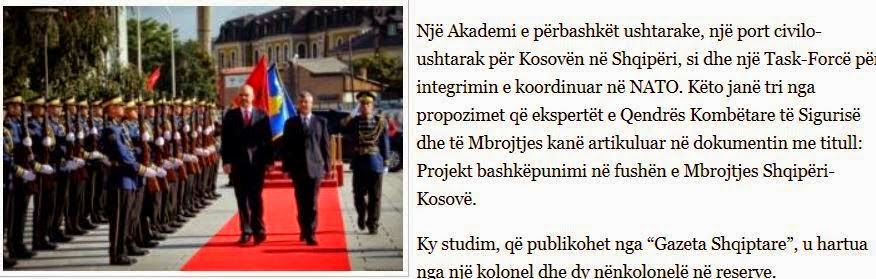 Έγγραφο αποκαλύπτει την στρατιωτική συνεργασία Αλβανίας - Κοσσυφοπεδίου