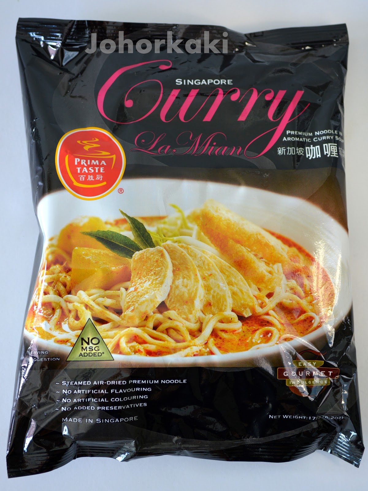 Prima Taste Singapore Curry La Mian Instant Noodles Tony Johor Kaki