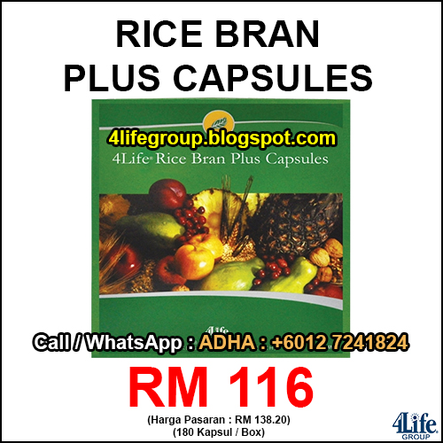 4Life Rice Bran Plus Capsules foto 4Life Rice Bran Plus Capsules