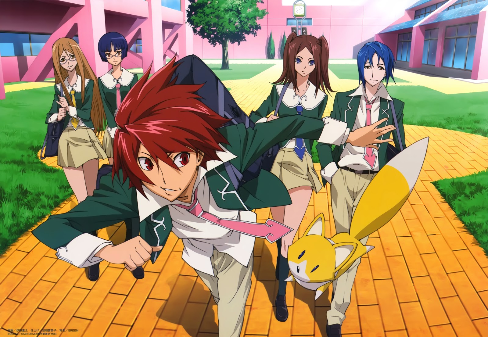 Shiaku Anime Reviews: Star Driver [Completo]
