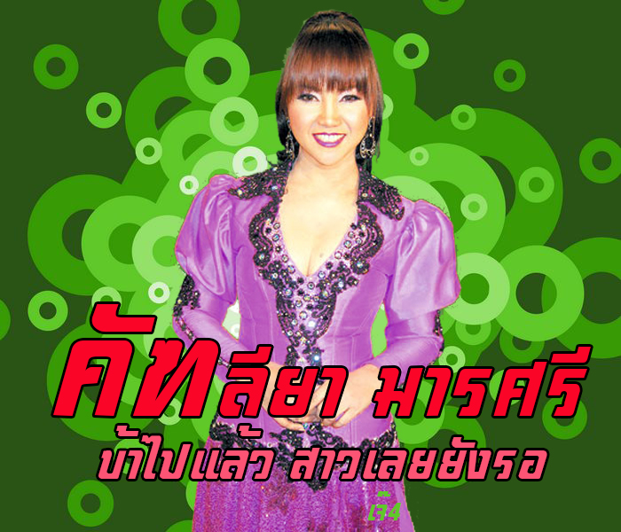 My Image 12