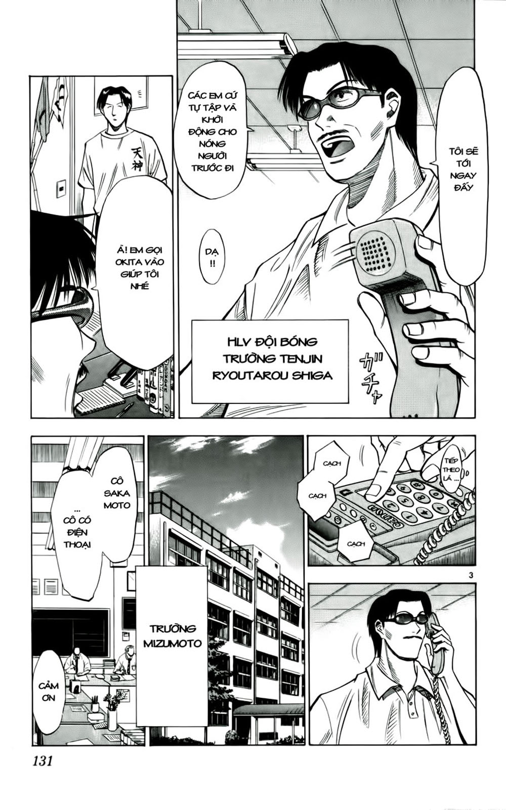Fantasista bản VIP Chap 33 - Truyen.Chap.VN