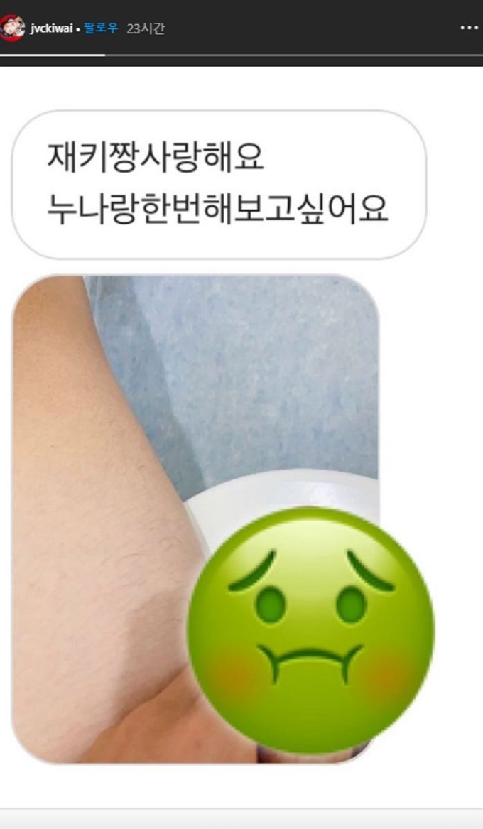 이미지에 대체텍스트 속성이 없습니다; 파일명은 o8930688jjb3uj5q94my.jpg 입니다.
