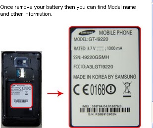 The Samsung Mobile Fixer: How to get your Samsung Model Number