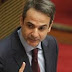 Η κίνηση-ματ Μητσοτάκη για δικτάτορα Μαδούρο και Καμμένο