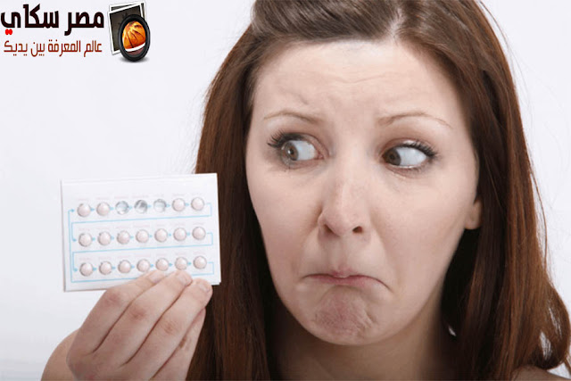 أسئلة وأجوبة عن تناول حبوب منع الحمل Contraceptive pills