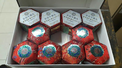 ANKUNG OBAT HERBAL CINA UNTUK GEGAR OTAK An Gong Niu Huang Wan-Jamu Online Surabaya