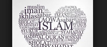 Pondok Pesantren Al Anwar - Kemuliaan Hanya dengan Islam