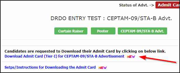 download Admit card download Admit card