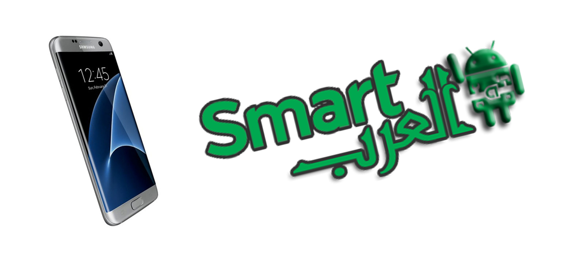الروم العربي الرسمي لجهاز Galaxy S7 Edge Sm G935t اندرويد 6 0 1 محترفين التكنولوجيا