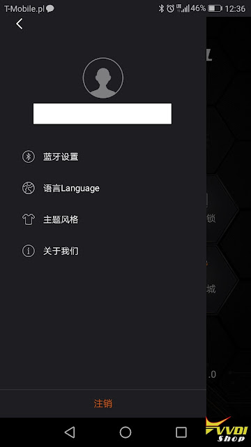 install-vvdi-key-tool-app-change-language-3