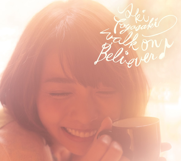 [Single] 豊崎愛生 – walk on Believer♪ (2016.08.31/MP3/RAR)