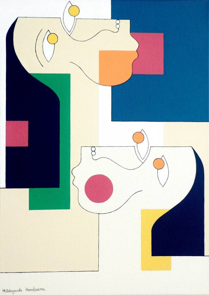 Необычный мир. Hildegarde Handsaeme