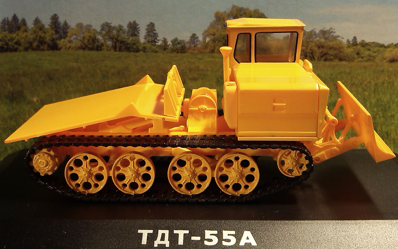 т 27 трактор