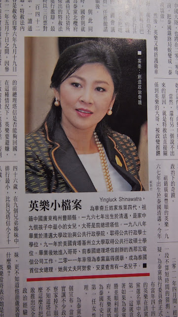P1010687.JPG