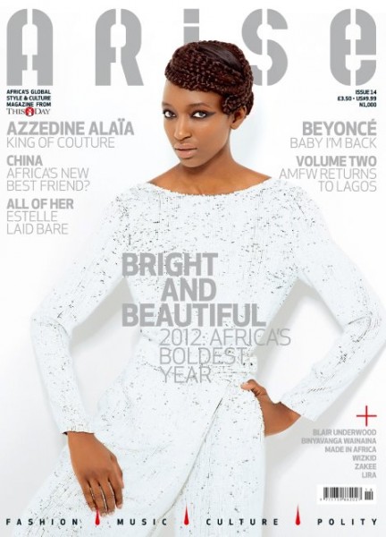 Page 2, Issue 14 (September 2012), Magazine