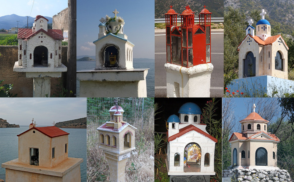 greece roadside shrine