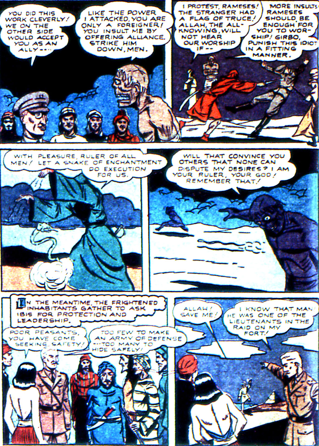 WHIZ Comics issue 25 - Page 60