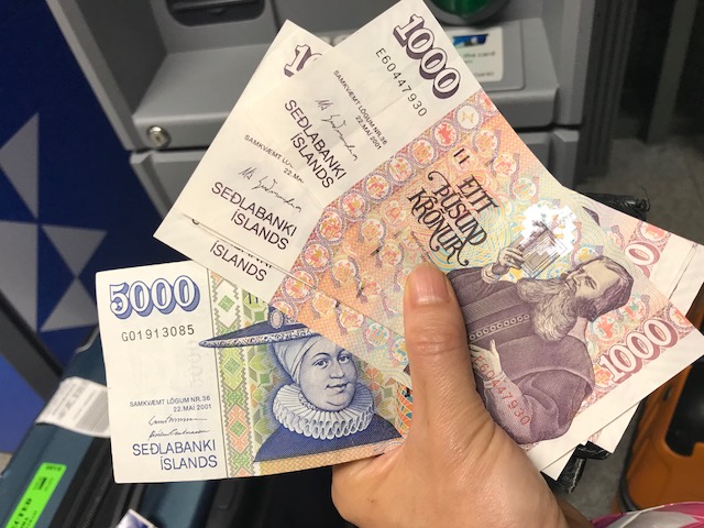 アイスランドのお金・紙幣です