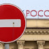 У РОСІЇ ВІДІБРАЛИ ЧЕРГОВІ МІЖНАРОДНІ ЗМАГАННЯ