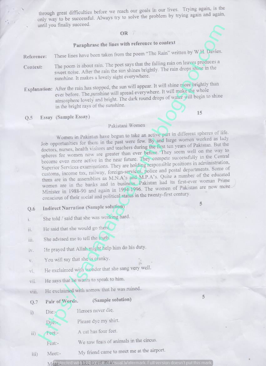 10th Class English Paper Solved Lahore Board A 2019 GP II Sadaqat Academy